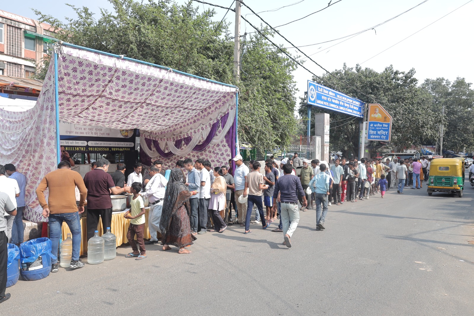 WhatsApp Image 2025-11-11 at 15.52.41 (44)