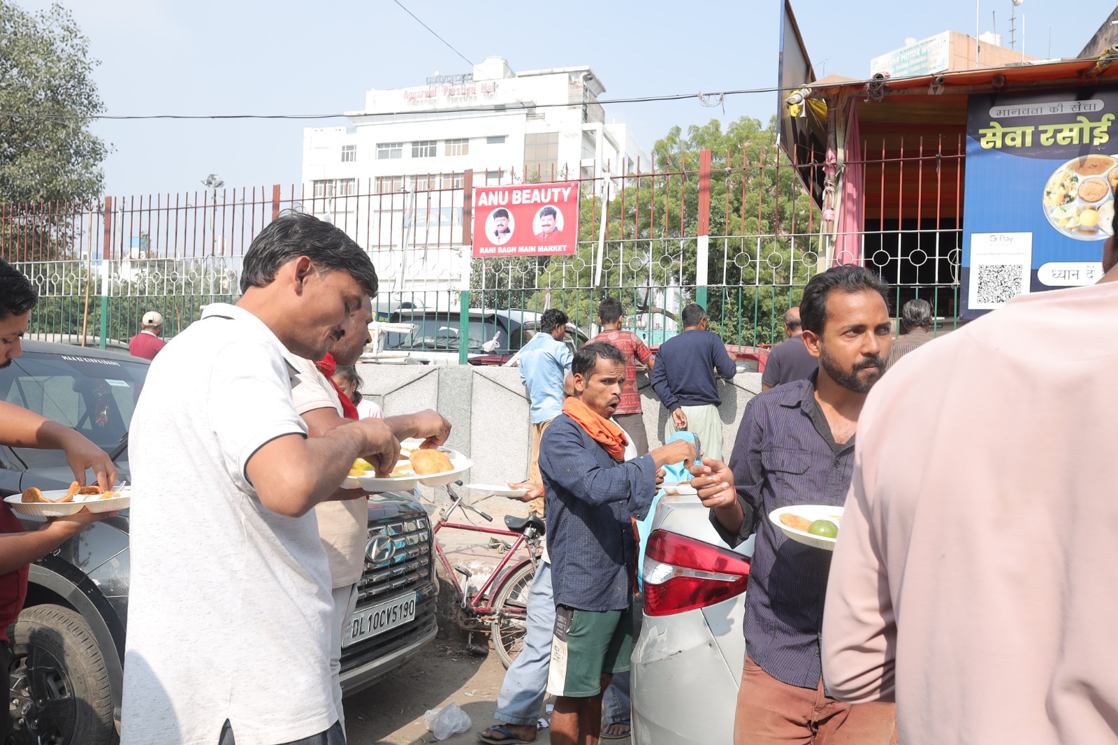 WhatsApp Image 2025-11-11 at 15.52.41 (49)